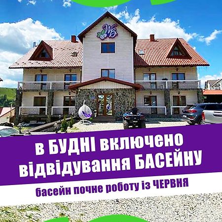 Whiteberry Studio Bukowel Exterior foto